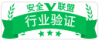 礼品